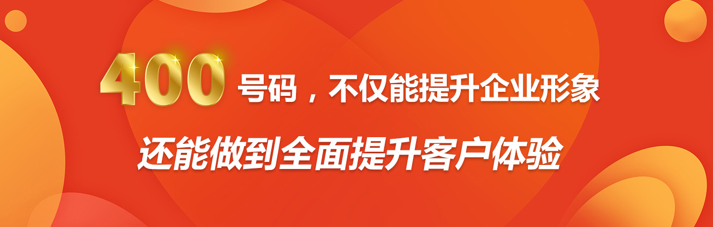 bannerliaojie.jpg